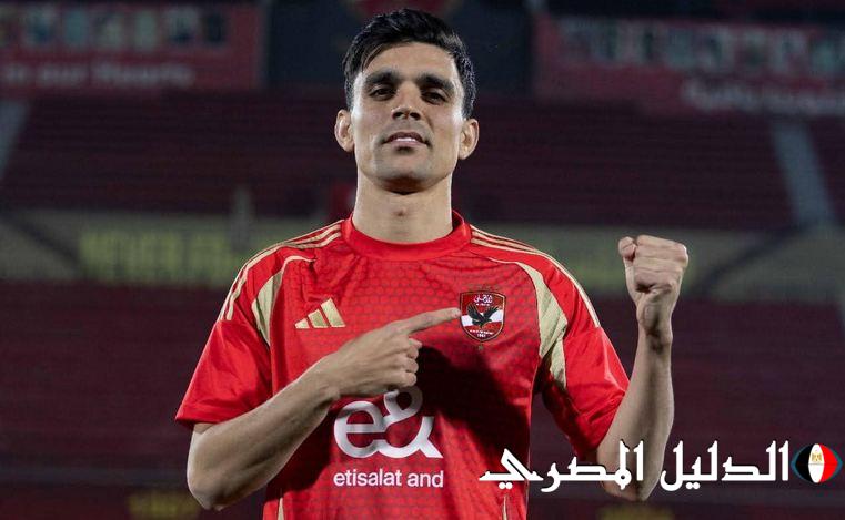 أخبار الأهلي .. اللوائح تمنع ارتداء بن شرقي رقمه في الزمالك