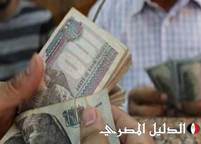 موعد صرف مرتبات يناير 2025 بعد تبكيرها رسميا