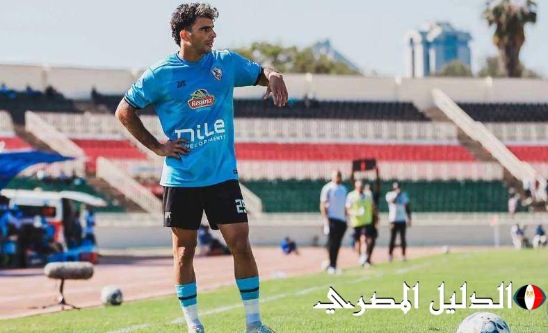 أخبار الزمالك .. حسم ملف تجديد زيزو بعد مواجهة الأهلي