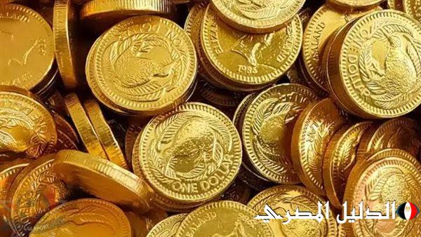 سعر الجنيه الذهب اليوم الأربعاء الموافق 19-2-2025.. عيار 24 مفاجأة