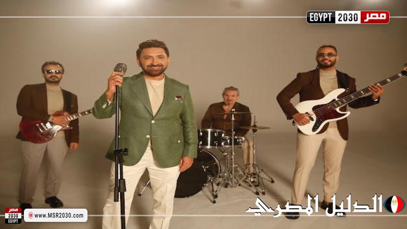 سامر كابرو يعود بأغنية ”أعترفلك” احتفالًا بعيد الحب