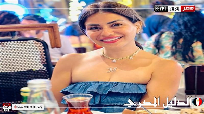 منة فضالي تكشف عن اسمها في مسلسلها الجديد