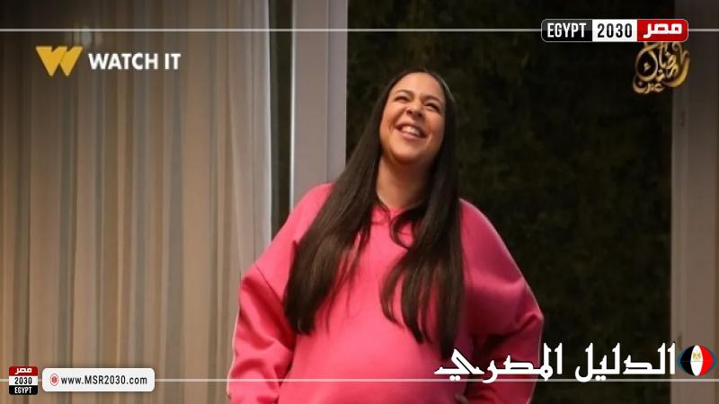 إيمي سمير غانم تعود للدراما في مسلسل ”عقبال عندكوا” بعد غياب 6 سنوات