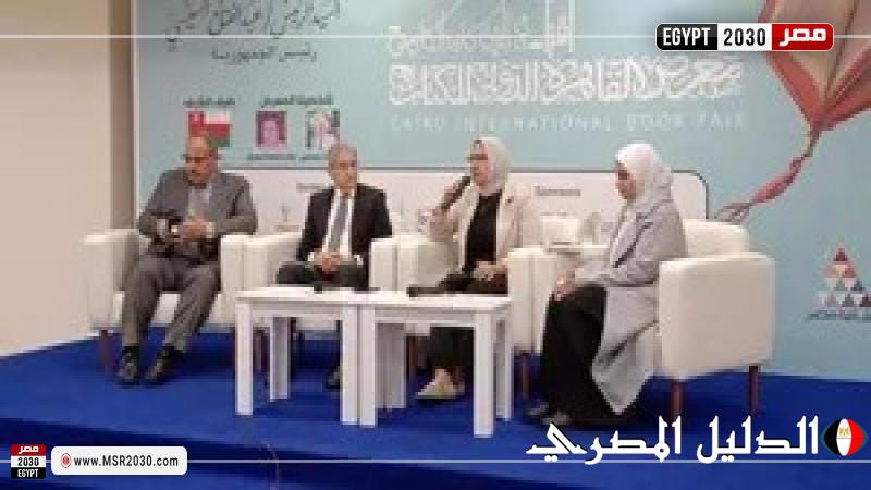 ندوة حول هجرة الكتاب الشوام إلى مصر وتأثيرهم على الصحافة