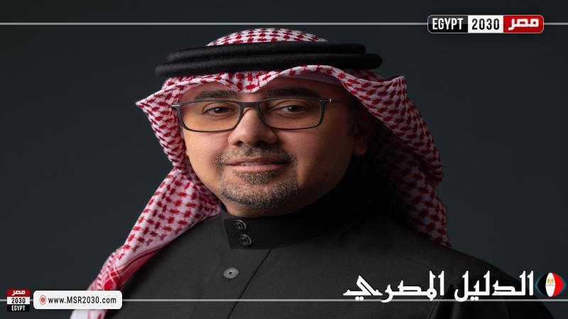 ”ودي بالنسيان”.. أحدث أعمال أحمد الهرمي بكلمات الأمير فيصل بن تركي بن ناصر