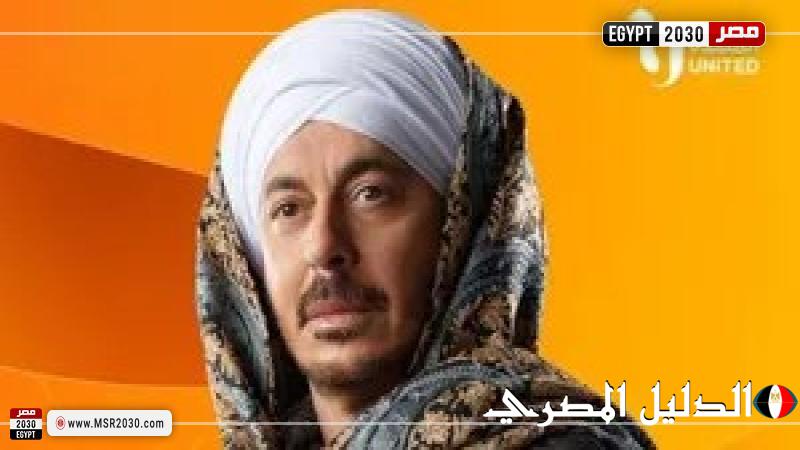 لعنة تصيب الفنان مصطفى شعبان في مسلسل حكيم باشا