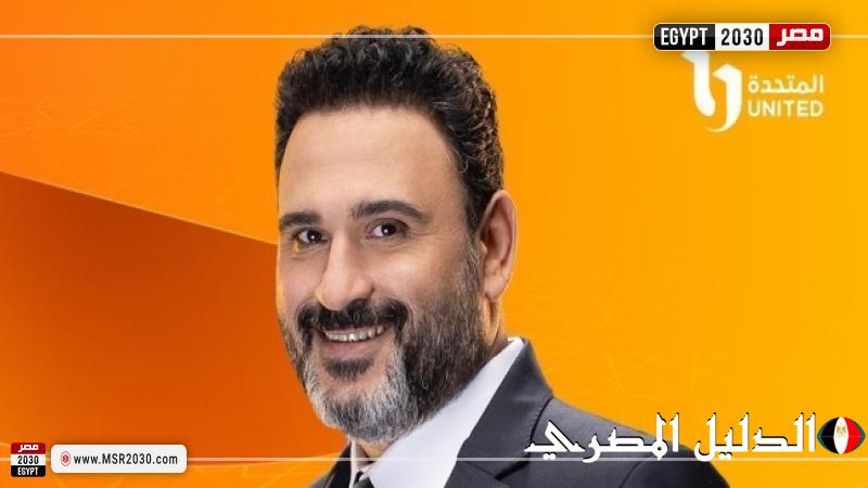 قصة مسلسل الكابتن لـ أكرم حسني