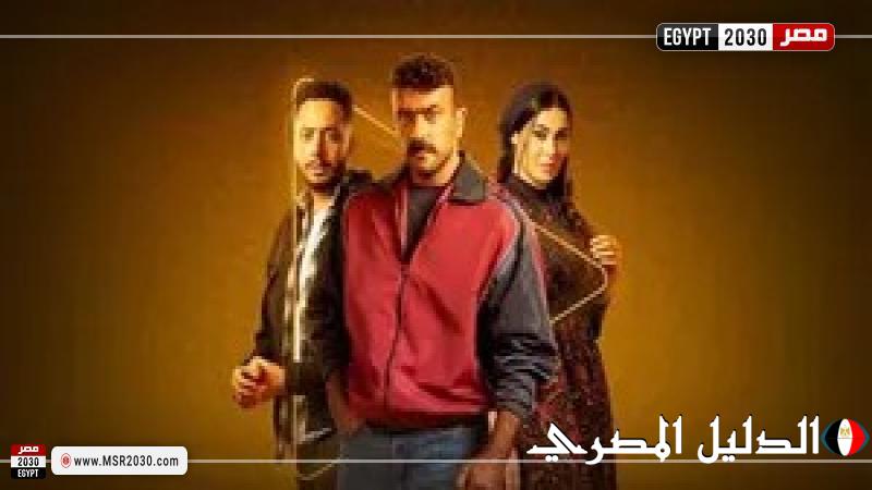 وفاء عامر وأحمد العوضي يجتمعان في ”فهد البطل” بملحمة درامية جديدة