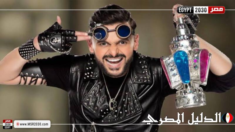 كل ما تريد معرفته عن برنامج رامز جلال في رمضان 2025