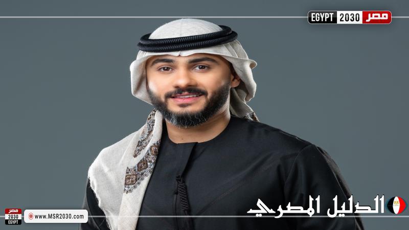 ”يو منايه” لطيار غيث الهايم تتخطى مليون مشاهدة على يوتيوب