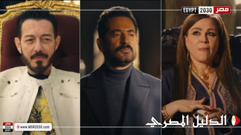 رمضان 2025 – عمرو سعد بين السجن والانتقام في برومو ”سيد الناس”