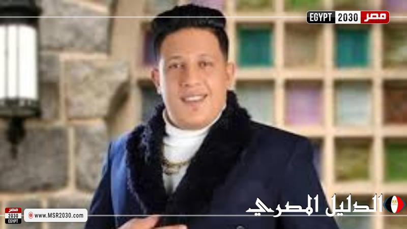 حمو بيكا يحتفل بخروجه من السجن بزفة خاصة