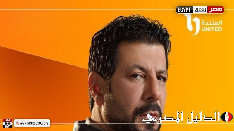 إياد نصار يكشف عن طبيعة دوره في مسلسل ظلم المصطبة