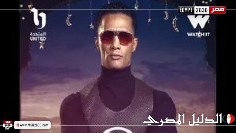 محمد رمضان يطلق مسابقة لجمهوره بمناسبة برنامج ”مدفع رمضان”