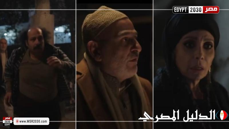 رمضان 2025 – جمال سليمان يواجه السحر في برومو ”أهل الخطايا”