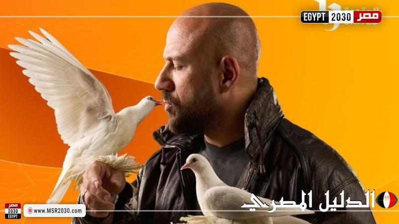 مسلسل ”الغاوي” يتصدر التريند قبل عرضه في رمضان 2025