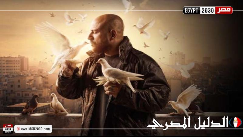 أحمد مكي يقدم رسائل لتصحيح المسار بمسلسل الغاوي في موسم رمضان 2025