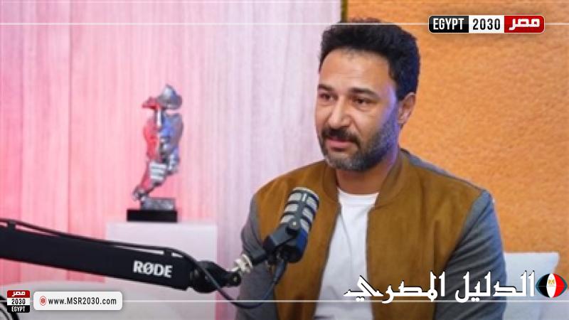 تفاصيل دور الفنان محمد العمروسي في مسلسل «حكيم باشا»