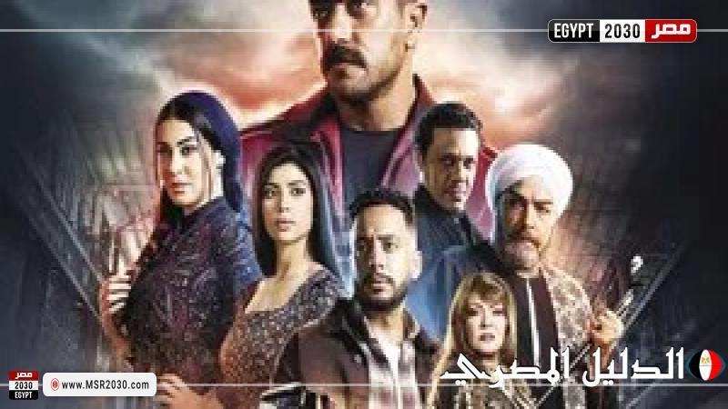 طرح أغنية تتر مسلسل «فهد البطل»