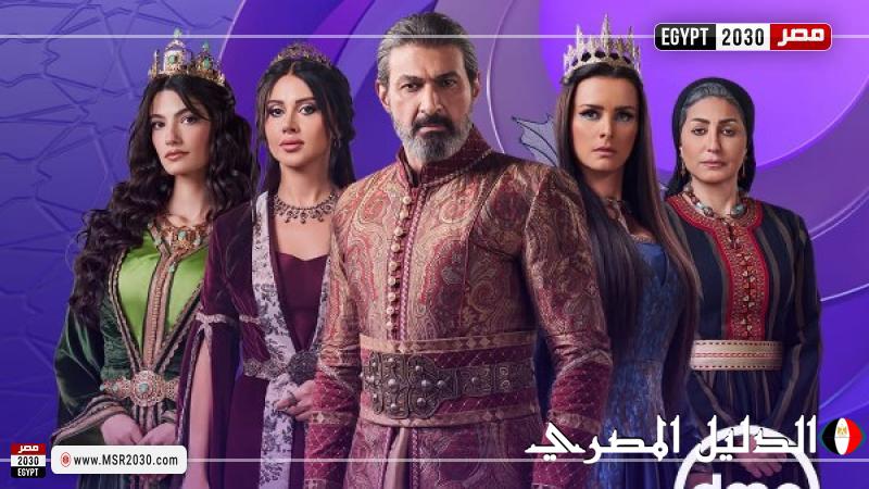 مسلسلات رمضان 2025.. قناة dmc تعلن عرض مسلسل جودر 2