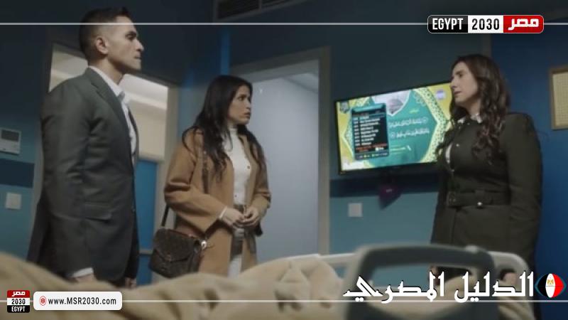 حنان مطاوع تشوق جمهورها لمسلسل صفحة بيضا