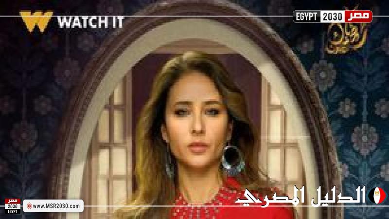 Watch it تطرح بوسترات لأبطال مسلسل إخواتي رمضان 2025