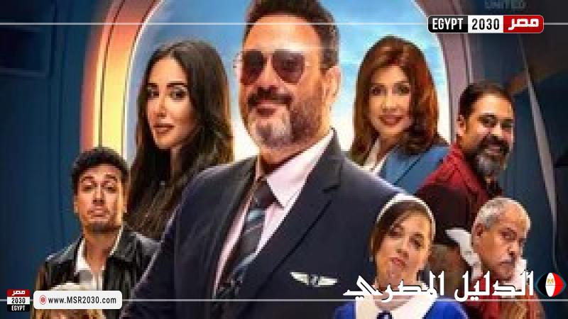 أحمد عبد الوهاب يكشف تفاصيل دوره في مسلسل الكابتن رمضان 2025