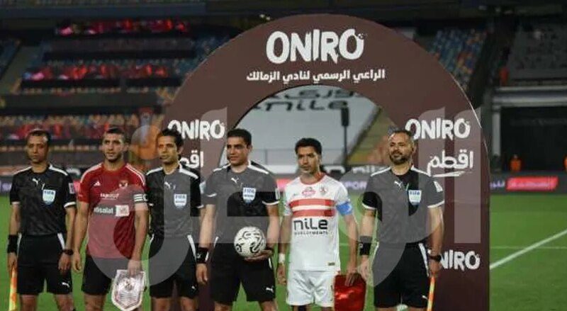 إعلان حكم مباراة الأهلي والزمالك خلال ساعات.. والطاقم الأجنبي يصل غدا – الدليل المصري