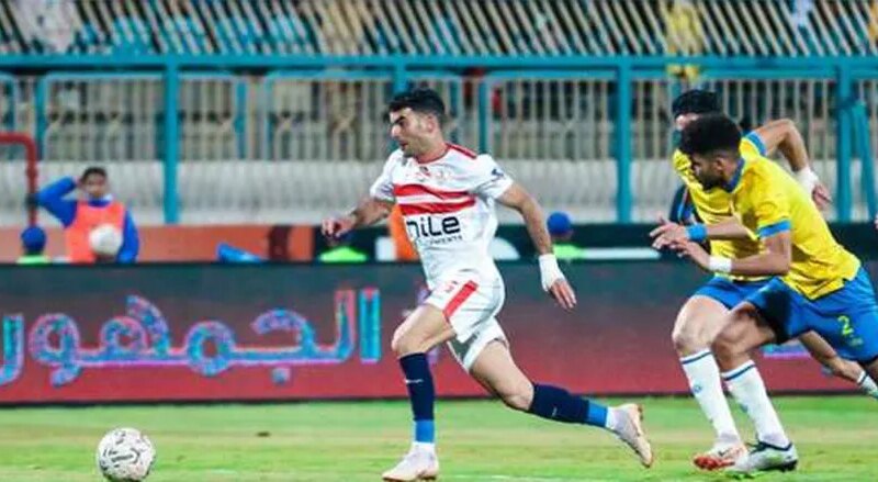 بث مباشر لمباراة الزمالك والإسماعيلي الآن live بدون تقطيع – الدليل المصري