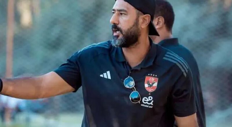 رسميا.. محمد شوقي نائبًا للمدير الرياضي في الأهلي – الدليل المصري