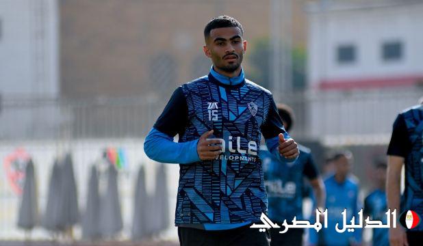 أخبار الزمالك .. أحمد حسام يشارك أساسيًا ضد الإسماعيلي