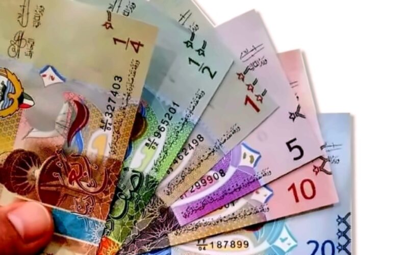 سعر الدينار الكويتي مقابل الجنيه المصري اليوم الخميس 20 فبراير.. آخر تحديث