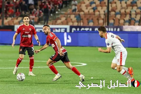 مباريات الدوري المصري اليوم .. مواجهة نارية بين الأهلي والزمالك