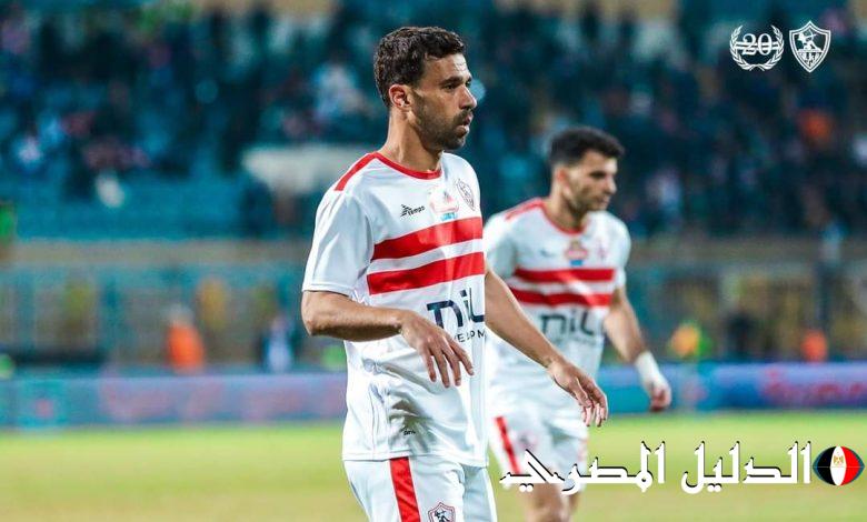 أخبار الزمالك .. غموض موقف عبد الله السعيد من اللحاق بمواجهة فاركو